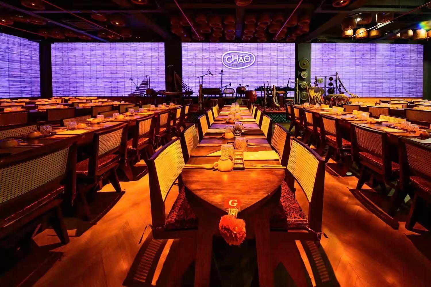 Vietnam Concert Hall