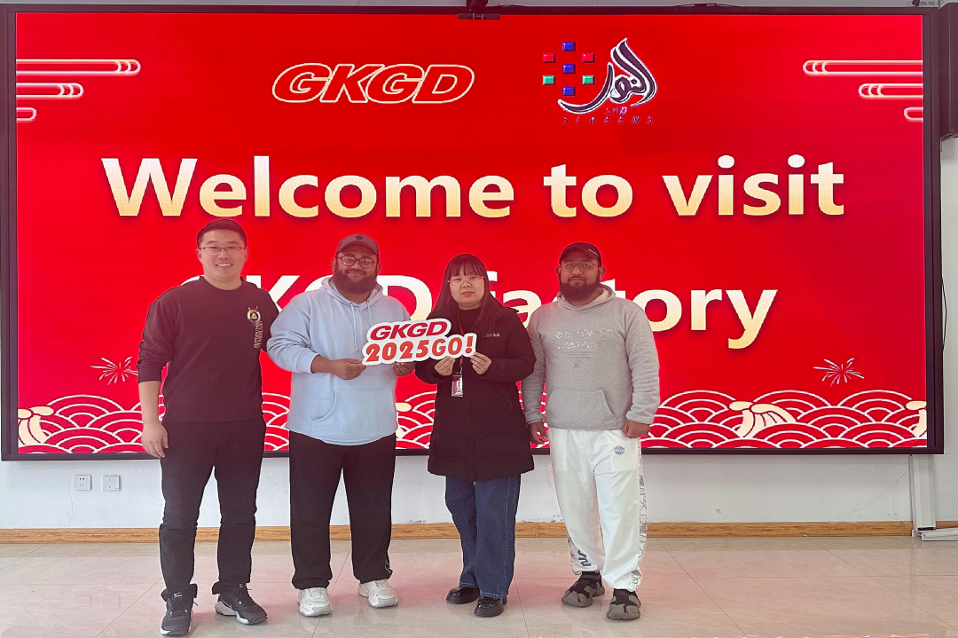 GKGD welcomes the official distributor of Pakistan, AL-NOOR SMD SCREENS to visit