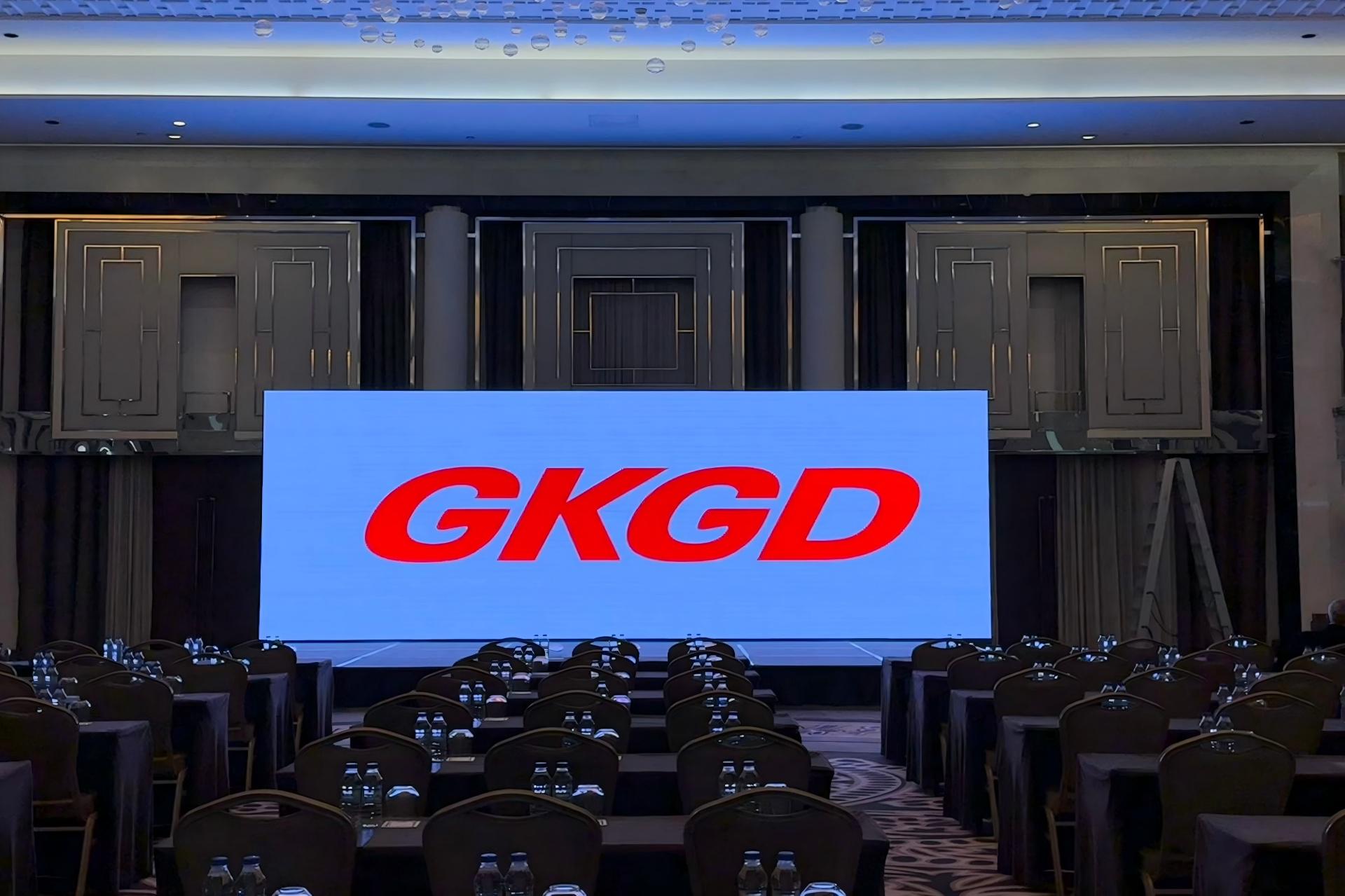 Turkey Conference Hall