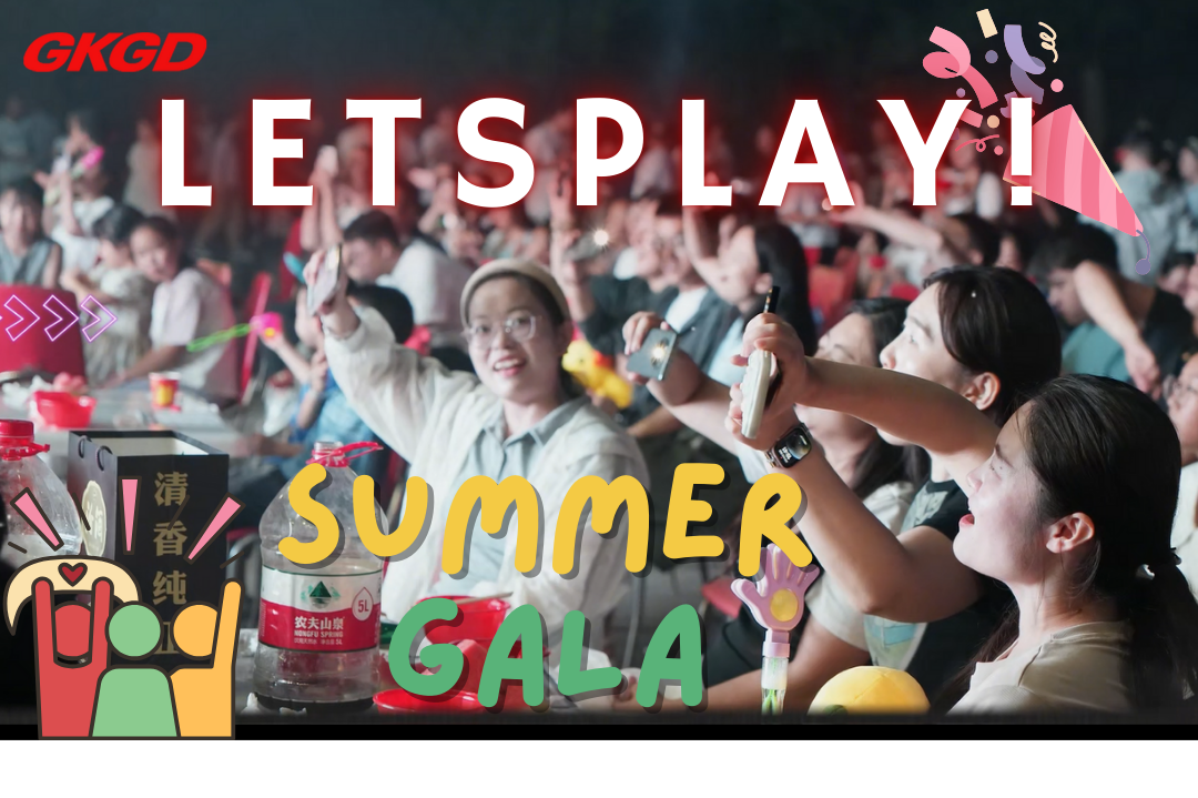 GKGD Summer Gala 2025 | A Grand Friday Night Celebration for All Employees