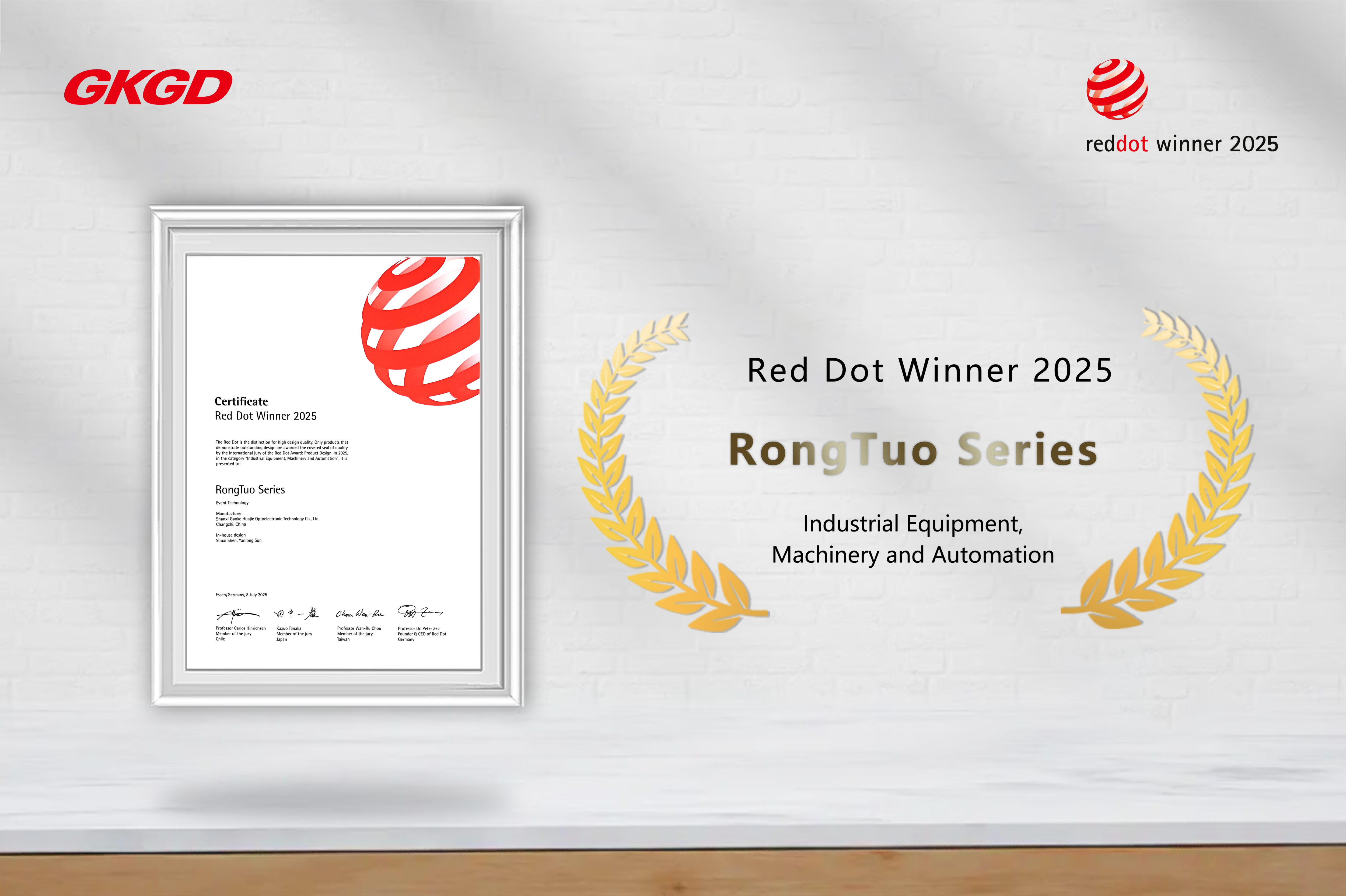 Unilumin Chairman's Speech at the National Electronic Information Summit Forum